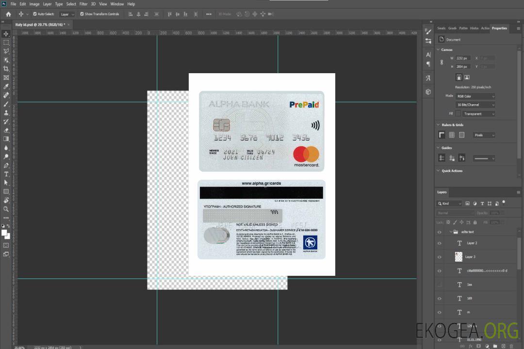 Grèce Alpha Bank mastercard version 2 template Grèce Alpha Bank mastercard version 2 template